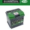 Batteria per auto "quantum" magneti marelli 50ah, 450a