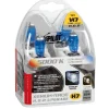 Lampada alogena xenium race 12v - h7 - 55w - px26d - 2 pz  - scatola plast  58179
