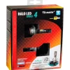 Lampade led per auto 9-32v halo led serie 4 fit-master - (h4) - 25w - p43t - 2 pz  - scatola  57798