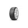 Pneumatico pirelli 255 50 r 20 109 y xl scorp.zero